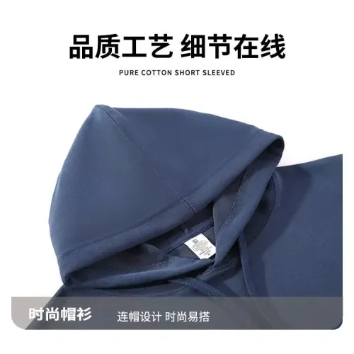 Replica Gucci Tracksuits Long Sleeved For Men #1394246 $80.00 USD for Wholesale