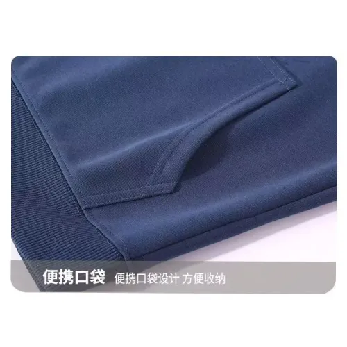 Replica Gucci Tracksuits Long Sleeved For Men #1394262 $80.00 USD for Wholesale