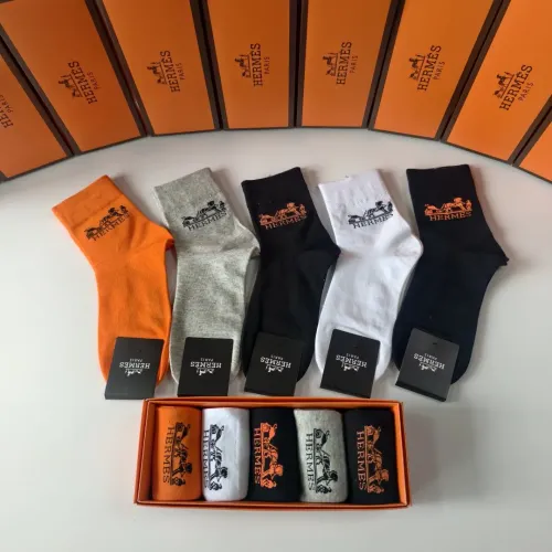 Hermes Socks #1396440