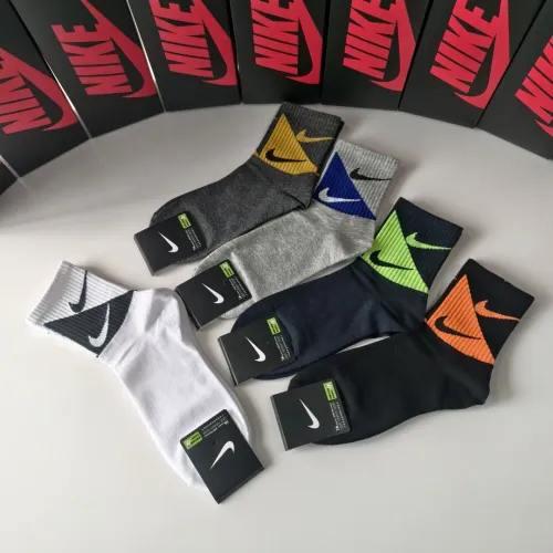 Replica Nike Socks #1396441 $27.00 USD for Wholesale