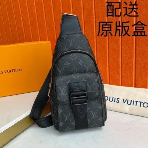 Replica Louis Vuitton AAA Man Messenger Bags #1397489 $102.00 USD for Wholesale