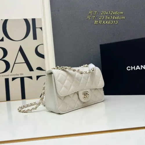 Replica Chanel AAA Quality Messenger Bags For Women #1398774 $85.00 USD for Wholesale