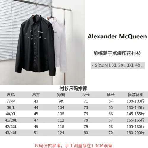 Replica Alexander McQueen Shirts Long Sleeved For Men #1399632 $64.00 USD for Wholesale