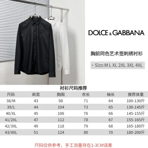 Replica Dolce & Gabbana D&G Shirts Long Sleeved For Men #1399678 $64.00 USD for Wholesale
