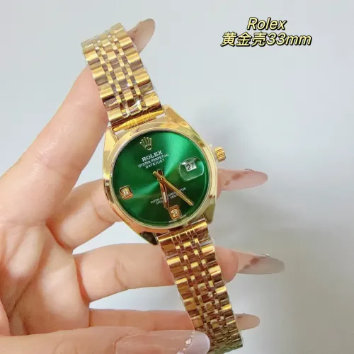 Rolex Watches For Women #1400030 $32.00 USD, Wholesale Replica Rolex Watches