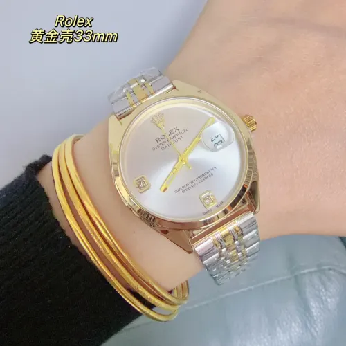Rolex Watches For Women #1400047 $32.00 USD, Wholesale Replica Rolex Watches
