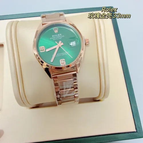 Rolex Watches For Women #1400210 $32.00 USD, Wholesale Replica Rolex Watches