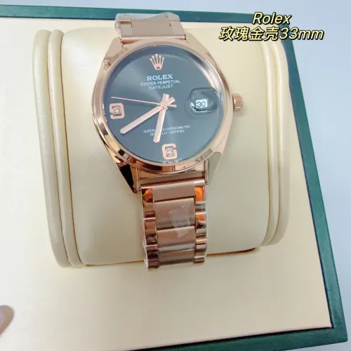 Rolex Watches For Women #1400211 $32.00 USD, Wholesale Replica Rolex Watches