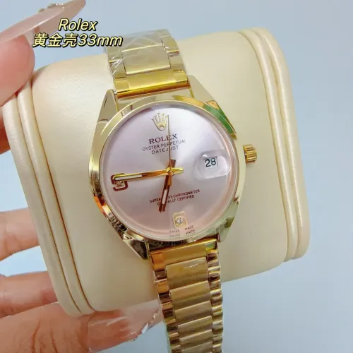 Rolex Watches For Women #1400214 $32.00 USD, Wholesale Replica Rolex Watches