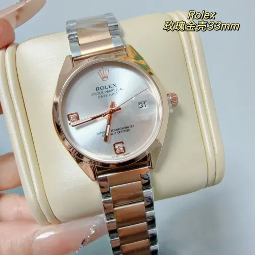 Rolex Watches For Women #1400335 $32.00 USD, Wholesale Replica Rolex Watches