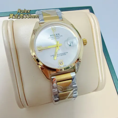 Rolex Watches For Women #1400340 $32.00 USD, Wholesale Replica Rolex Watches