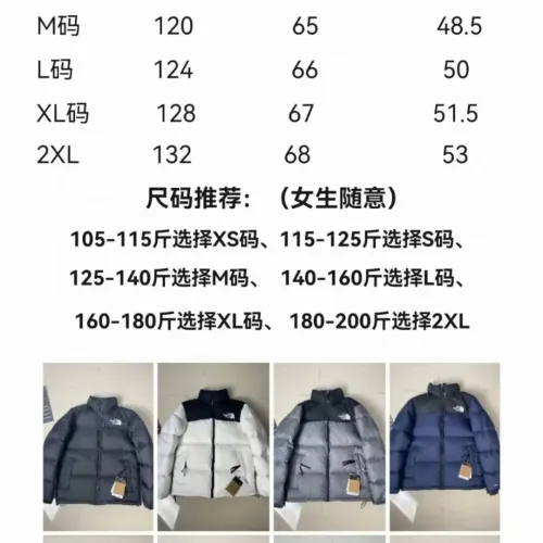 Replica The North Face Down Feather Coat Long Sleeved For Unisex #1402142 $105.00 USD for Wholesale