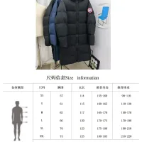 $205.00 USD Canada Goose Down Feather Coat Long Sleeved For Unisex #1393140