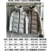$182.00 USD Canada Goose Down Feather Coat Long Sleeved For Women #1393301
