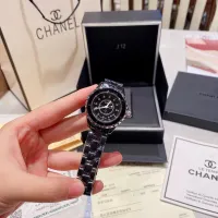 $45.00 USD Chanel Watches For Women #1393593