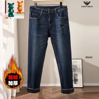 $52.00 USD Armani Jeans For Men #1394551