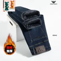 $52.00 USD Armani Jeans For Men #1394551