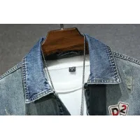 $60.00 USD Dsquared Jackets Long Sleeved For Men #1395589