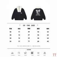 $96.00 USD Louis Vuitton LV Jackets Long Sleeved For Unisex #1396195