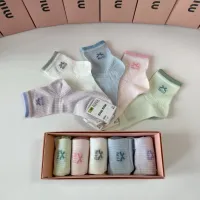 $27.00 USD MIU MIU Socks #1397213