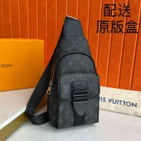 $102.00 USD Louis Vuitton AAA Man Messenger Bags #1397489