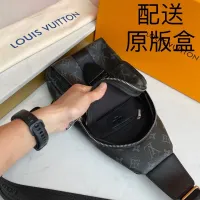 $102.00 USD Louis Vuitton AAA Man Messenger Bags #1397489
