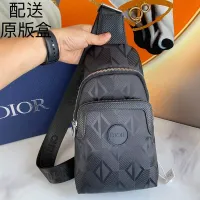 $98.00 USD Christian Dior AAA Man Messenger Bags #1397524