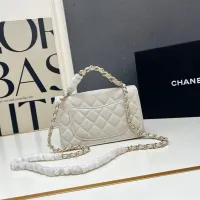 $88.00 USD Chanel AAA Quality Messenger Bags For Women #1398775