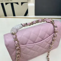 $85.00 USD Chanel AAA Quality Messenger Bags For Women #1398777