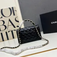 $88.00 USD Chanel AAA Quality Messenger Bags For Women #1398784
