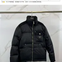 $172.00 USD Prada Down Feather Coat Long Sleeved For Men #1398837