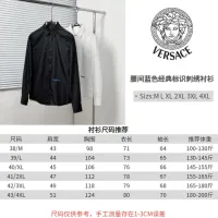 $64.00 USD Versace Shirts Long Sleeved For Men #1399721