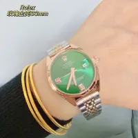 $32.00 USD Rolex Watches For Women #1400045
