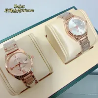 $32.00 USD Rolex Watches For Women #1400208