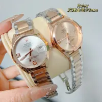 $32.00 USD Rolex Watches For Women #1400336