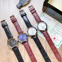 $27.00 USD Rolex Watches For Men #1401216