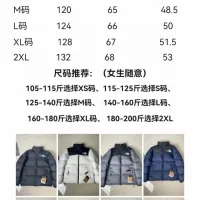 $105.00 USD The North Face Down Feather Coat Long Sleeved For Unisex #1402141