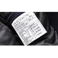 $88.00 USD Prada Coats Long Sleeved For Men #1403250