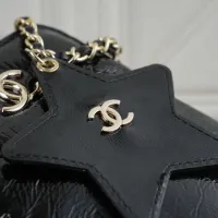 $80.00 USD Chanel AAA Quality Messenger Bags For Women #1404132