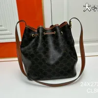 $82.00 USD Celine AAA Quality Messenger Bags For Women #1404135