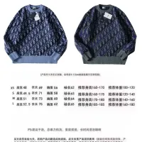 $64.00 USD Christian Dior Sweaters Long Sleeved For Unisex #1404137
