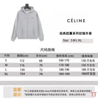 $60.00 USD Celine Hoodies Long Sleeved For Unisex #1404597
