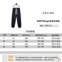 $48.00 USD Celine Pants For Unisex #1404661