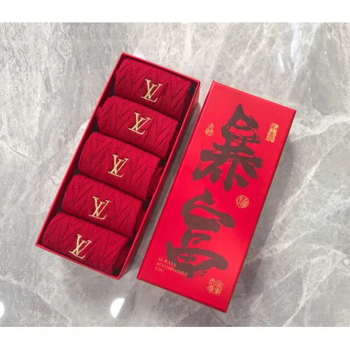 Replica Louis Vuitton LV Socks #1407354 $29.00 USD for Wholesale