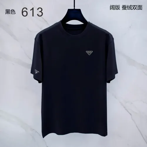 Prada T-Shirts Short Sleeved For Men #1411386 $38.00 USD, Wholesale Replica Prada T-Shirts