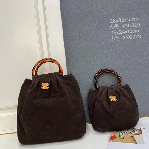 Chanel AAA Quality Handbags For Women #1411699