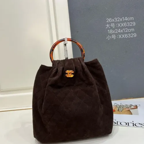 Replica Chanel AAA Quality Handbags For Women #1411702 $88.00 USD for Wholesale