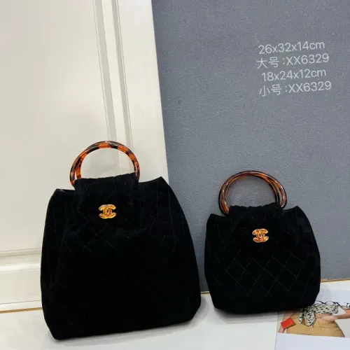 Chanel AAA Quality Handbags For Women #1411703 $82.00 USD, Wholesale Replica Chanel AAA Quality Handbags