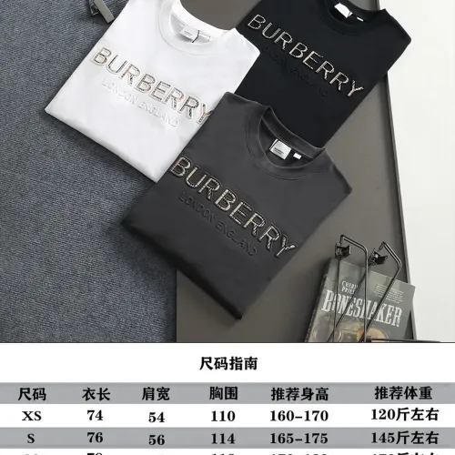 Replica Burberry T-Shirts Short Sleeved For Unisex #1412192 $40.00 USD for Wholesale