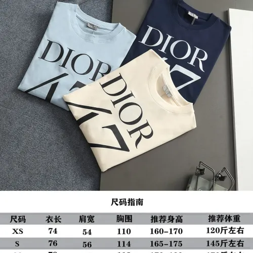 Replica Christian Dior T-Shirts Short Sleeved For Unisex #1412198 $40.00 USD for Wholesale